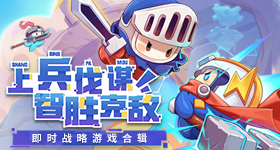 习主席这样阐述中美关系