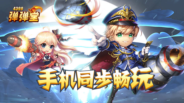 吴镇宇用嘴喂郝蕾吃药