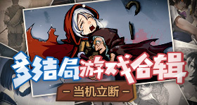 黄灿灿发文道歉