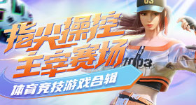 现在就出发回应入围白玉兰