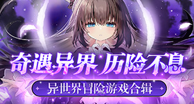 台舆论称特朗普不许台独视美为靠山