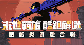 小米雷军与特斯拉陶琳互动