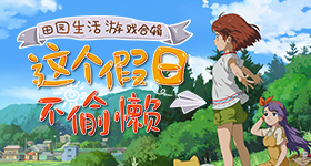 微信多项新功能